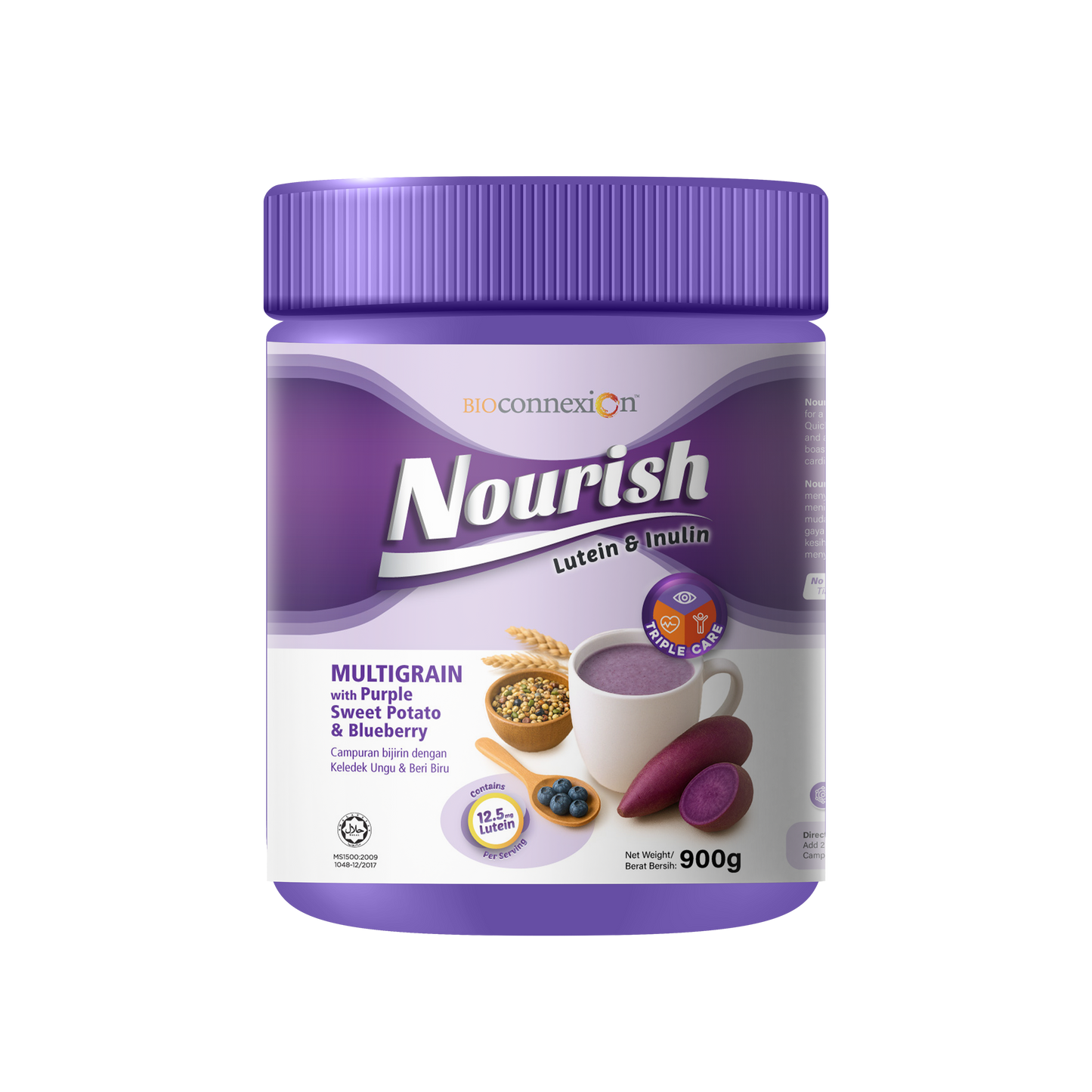 Nourish (900g)